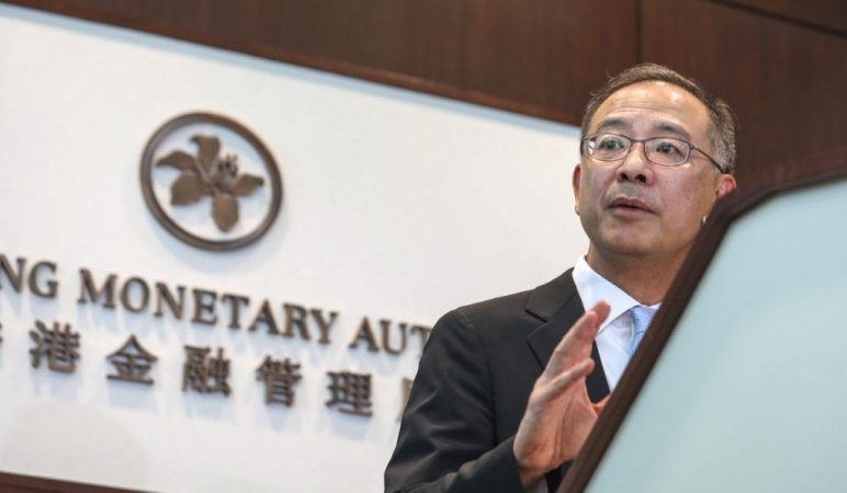 Eddie Yue Wai man the new Chief Executive of Hong Kong Monetary Authority Merca2.es
