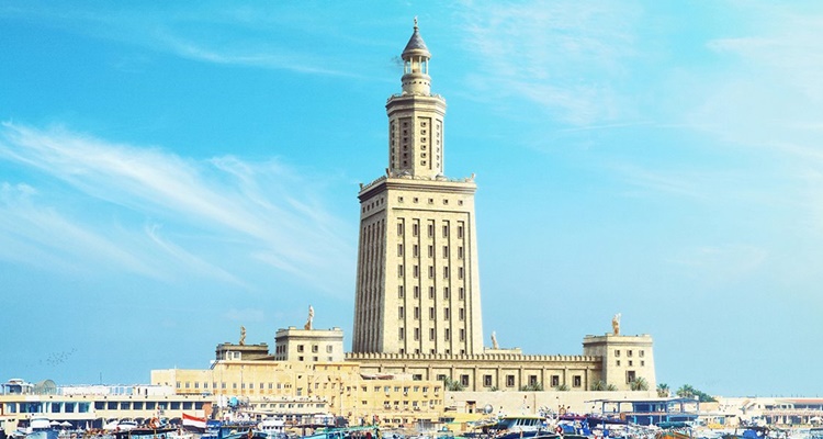 El Faro de Alejandria