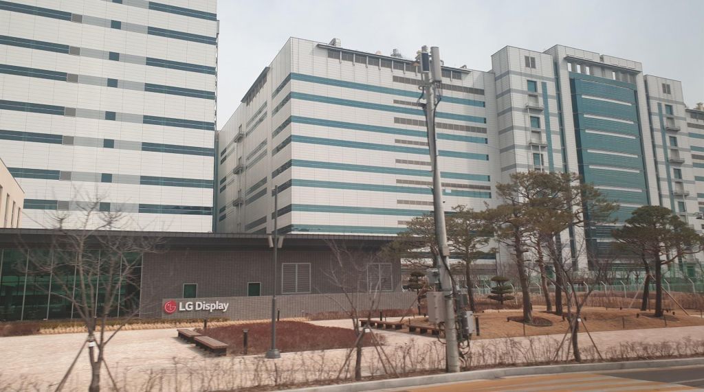 LG presenta unos resultados trimestrales históricos
