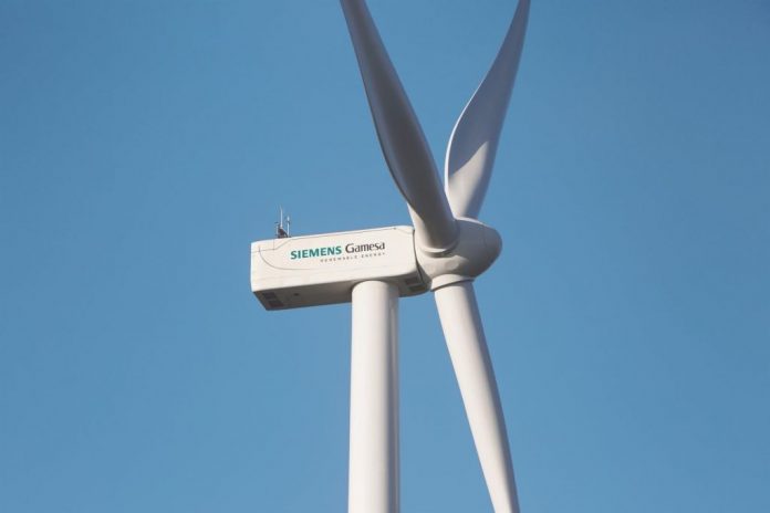 Siemens Gamesa