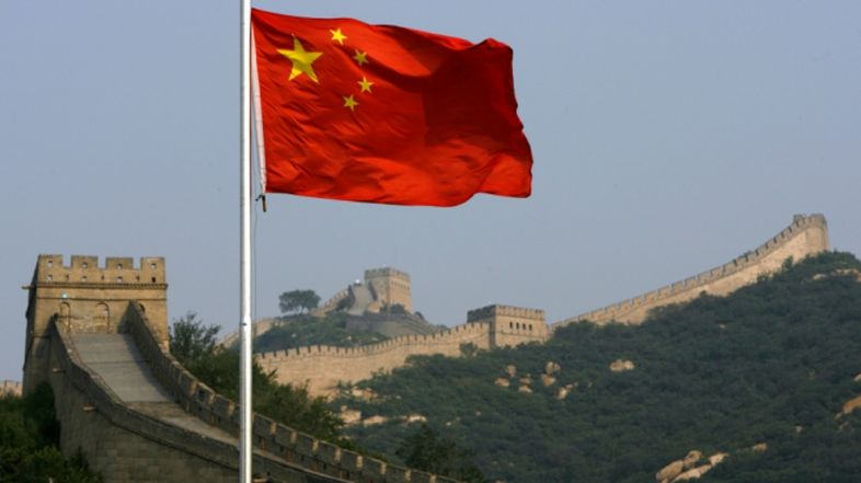 Alerta Tewoo: el primer incumplimiento de deuda pública corporativa china, al caer