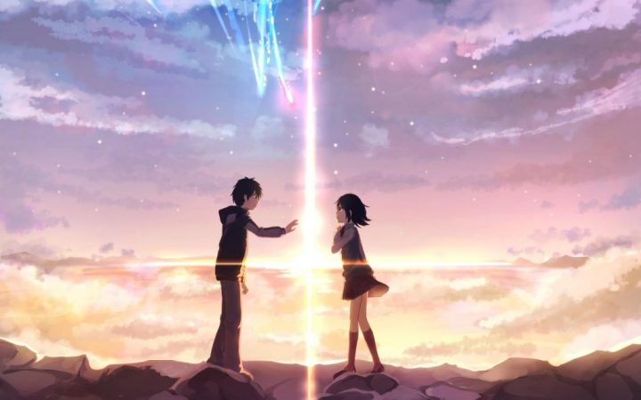 Your name Pareja