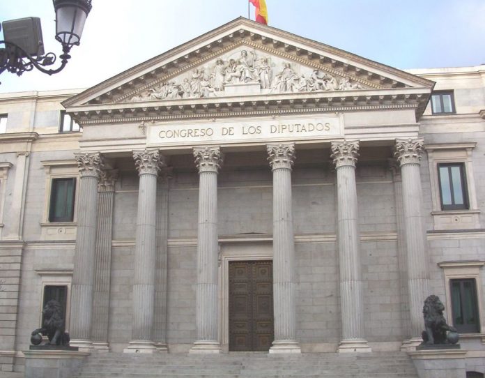 Congreso de España, jubilación autónomos expresidentes Gobierno