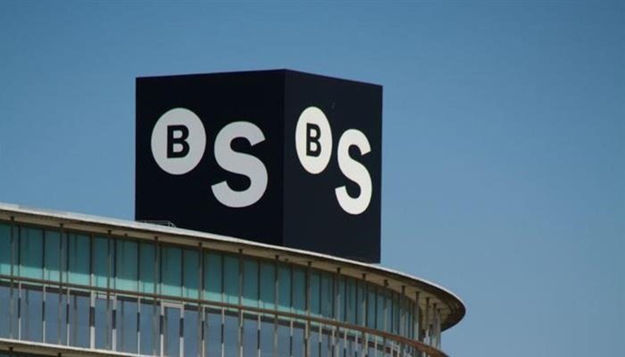 Moody’s y S&P ve positivo para Sabadell  la venta de su gestora a Amundi