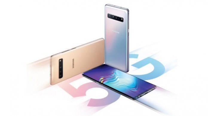 Samsung 5G smartphones