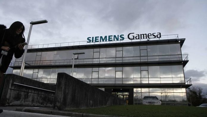 Siemens Gamesa