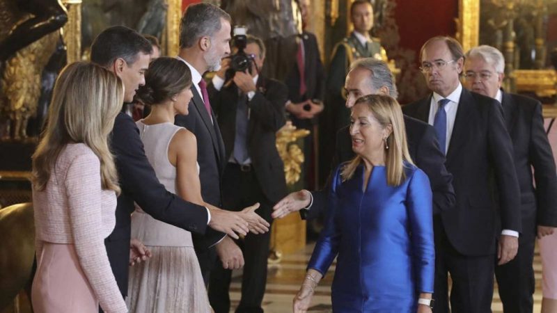 Casa Real