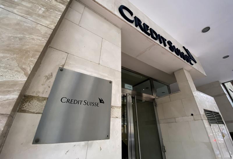 Credit Suisse cree que el BCE permitirá pagar dividendo si hay vacuna