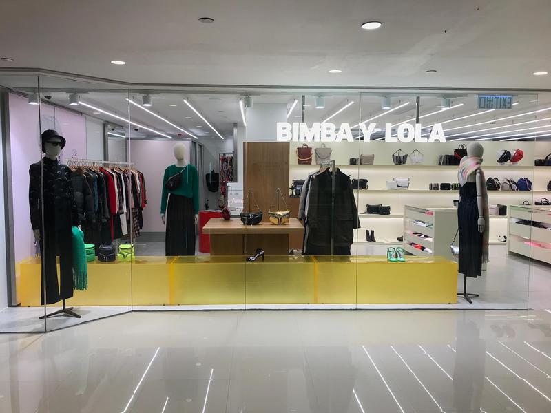 Bimba y Lola vende un 12,6% más durante 2019