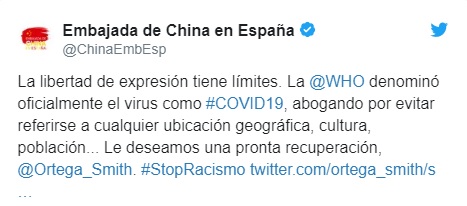 China respuesta ortega smith Merca2.es