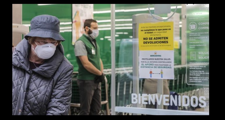 El Corte Inglés