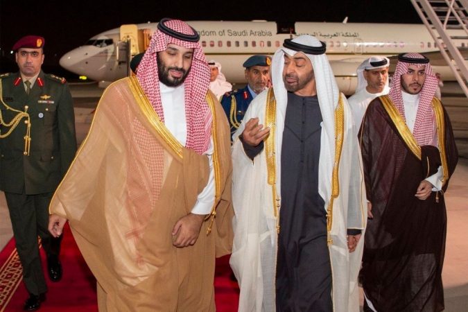 abu dabi Merca2.es