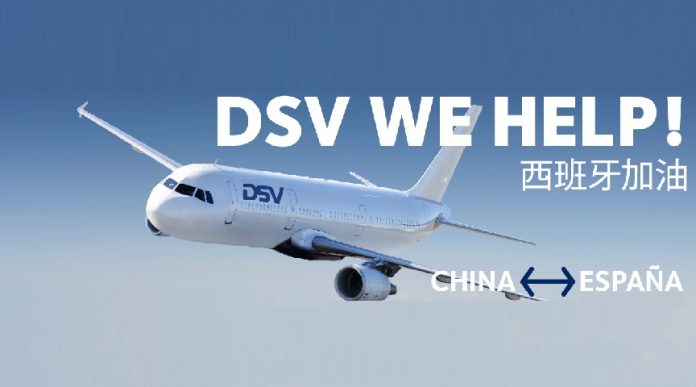 DSV