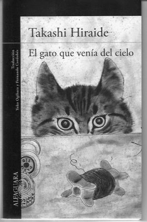 gato 1 Merca2.es