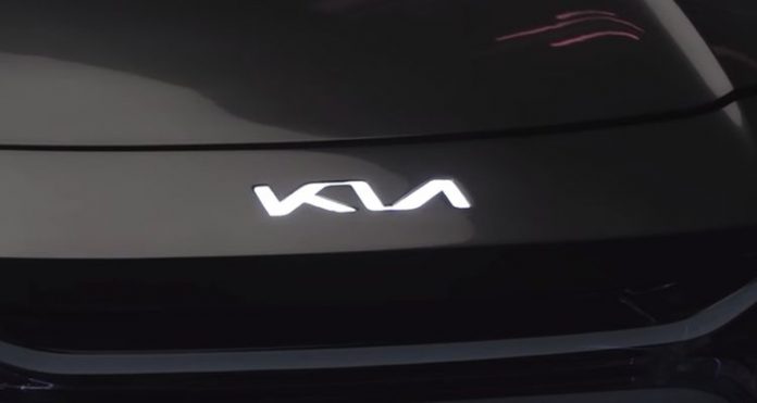 Nuevo logo KIA: BMW