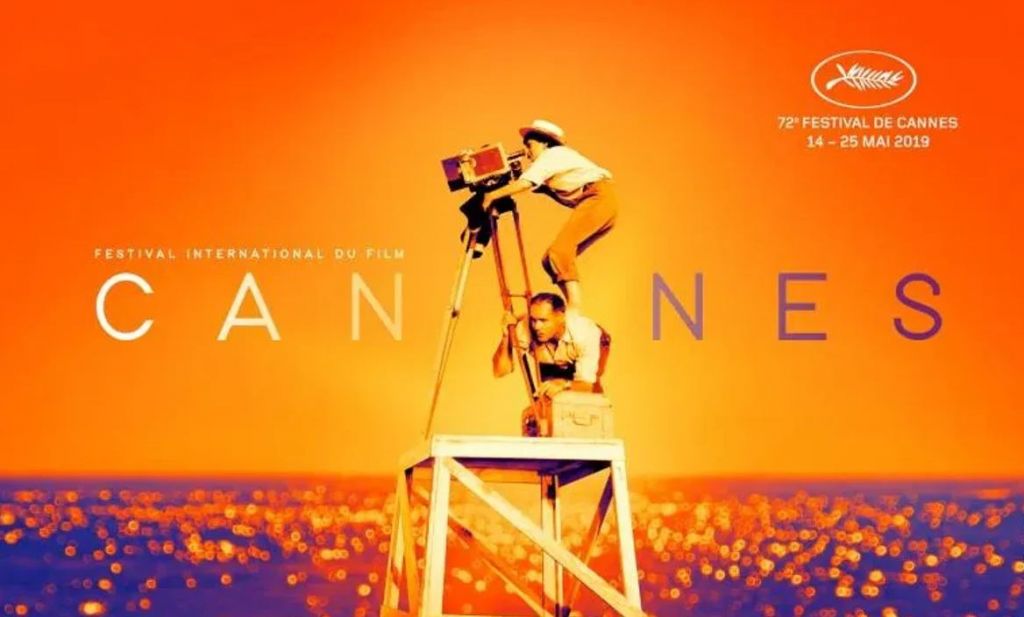 cannes 2021