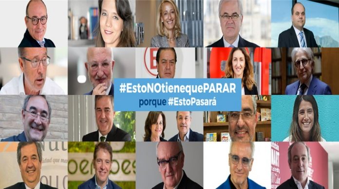 Estonotienequeparar campaña