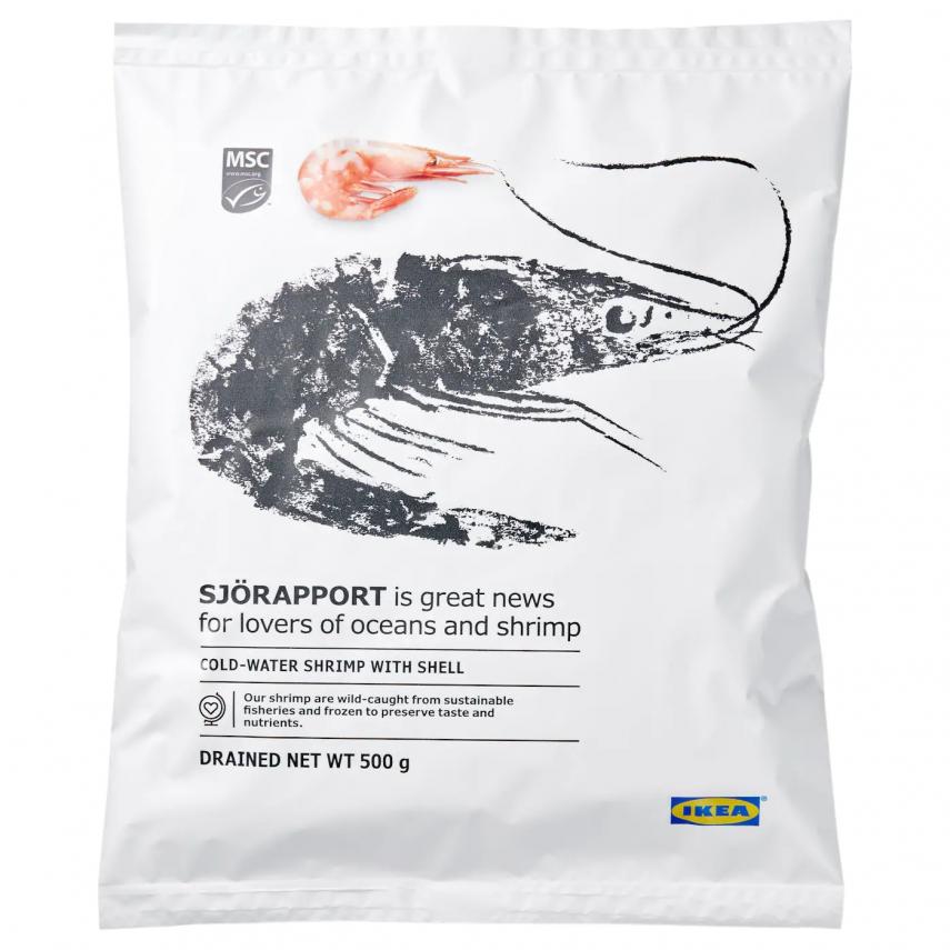 gambas ikea