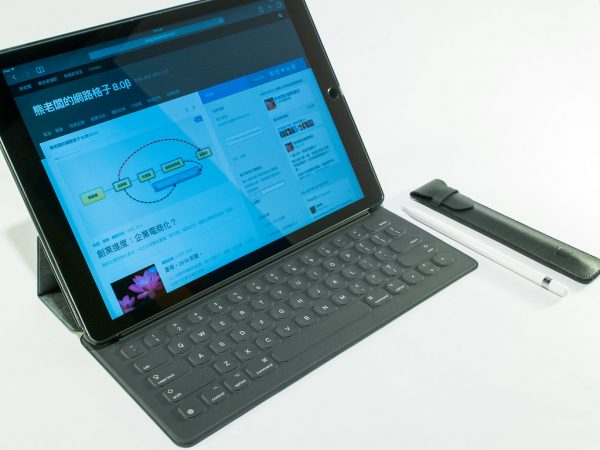 Apple iPad Pro tablet