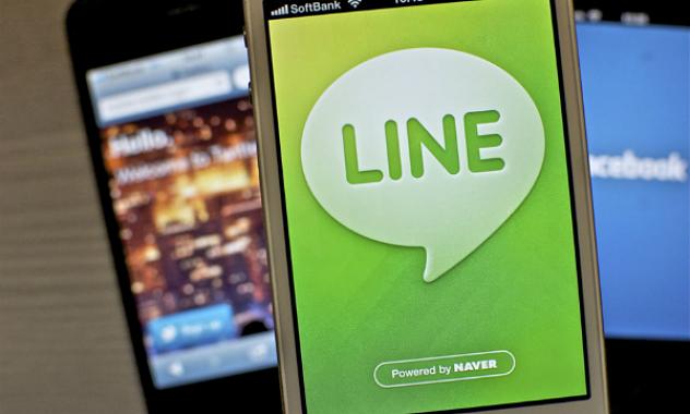 La japonesa Line reduce un 20% sus pérdidas hasta marzo
