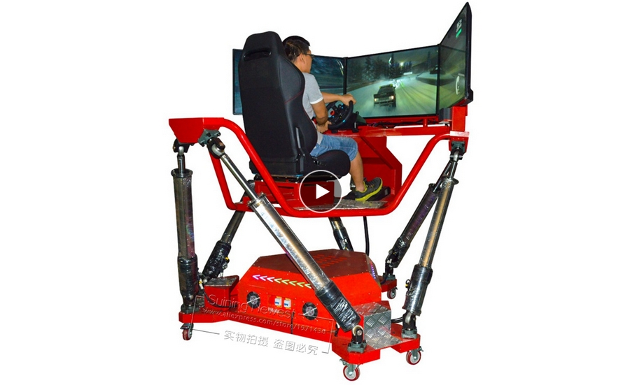 Simulador de carreras Aliexpress