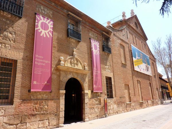 museo arqueologico alcala henares madrid