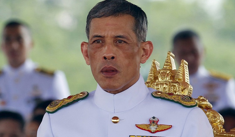 Felipe VI Rey Maha Vajiralongkorn Merca2.es