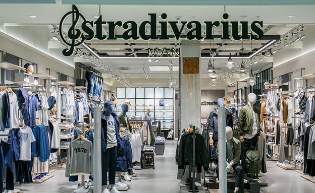 Alpargatas y sandalias de Stradivarius por menos de 20 euros