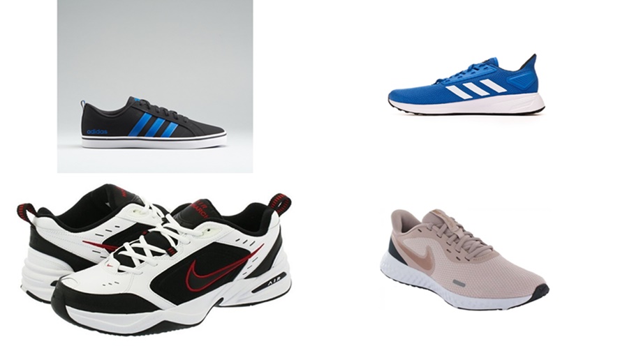 ✅ Amazon: zapatillas Adidas y Nike a precios sensacionales ➠ Merca2