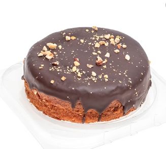Los pecados de Mercadona: dulces y antojos por poco dinero 3 Merca2.es Captura de pantalla 2020 07 23 a las 15.36.43 Merca2.es