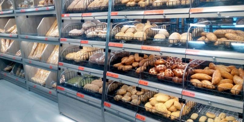 El pan de Lidl: ¿Cuál es el mejor que puedes comprar?