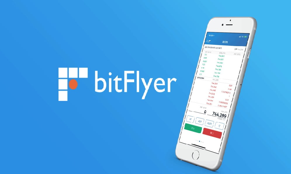 La casa de cambio de criptodivisas BitFlyer abre el mercado japonés a los europeos