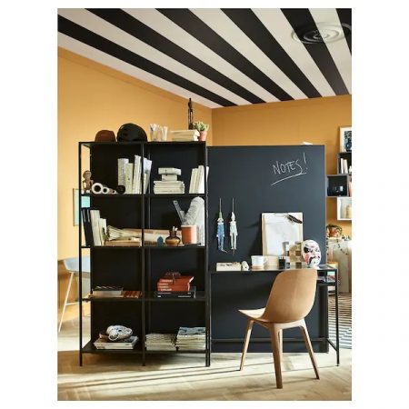 Vitsjö Ikea