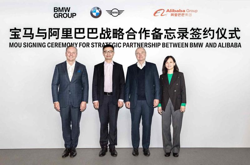 BMW y Alibaba se alían para lanzar plataformas de venta de coches ‘online’