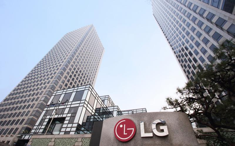 El beneficio neto de LG aumenta un 87,8% en el tercer trimestre