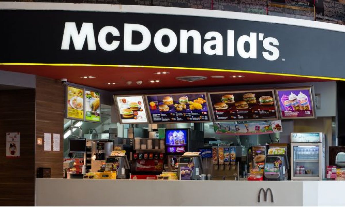 Cuanto Cobra Un Empleado De Mcdonalds ✓ McDonalds: ¿Vale realmente la pena trabajar aquí?