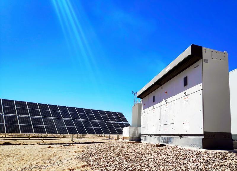 Ingeteam suministra 72 inversores solares para un proyecto fotovoltaico de Naturgy en Chile