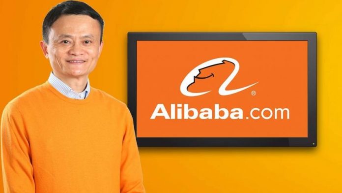 Alibaba