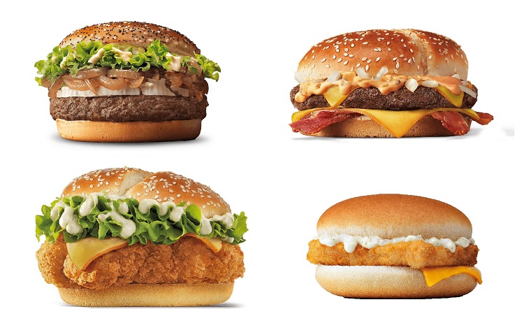 American Style y otras hamburguesas de McDonalds que se salen de lo común