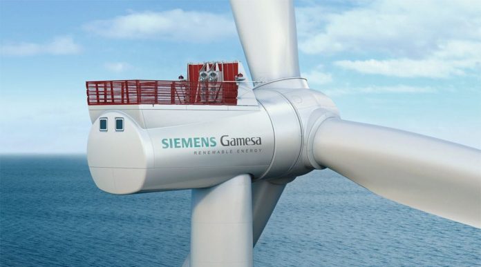 Siemens Gamesa