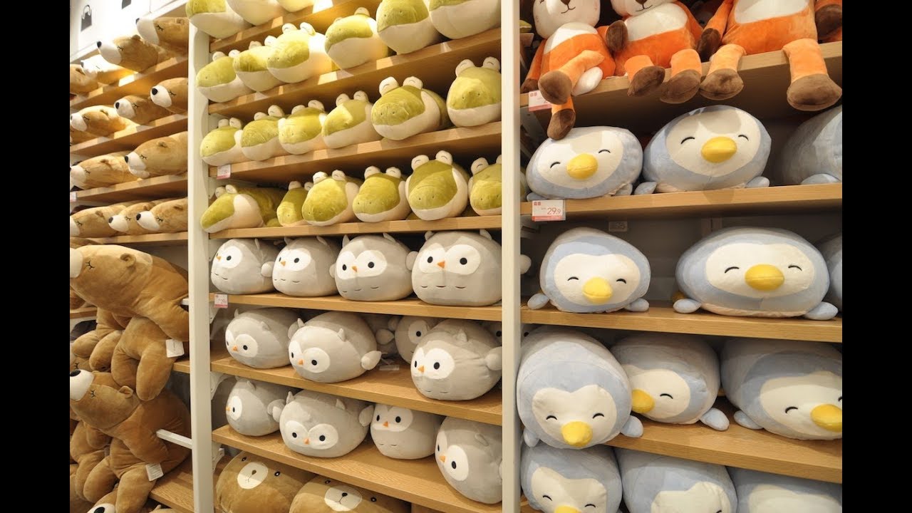peluches miniso