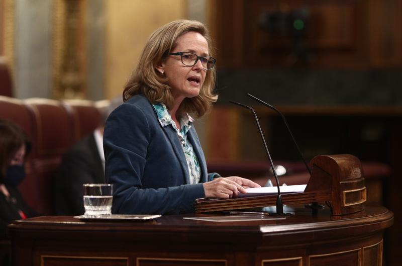 Las resoluciones de la Autoridad de Protección al Cliente Financiero serán vinculantes