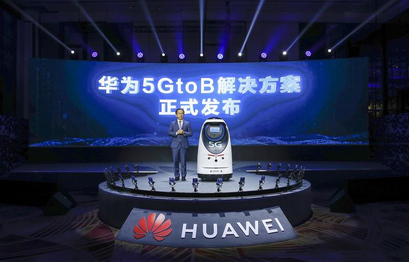 Huawei prevé que el ecosistema del 5G sea tan maduro como el del 4G «en uno o dos años»