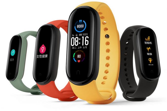 Cómo adquirir el Xiaomi Mi Band 5 mediante Mediamarkt