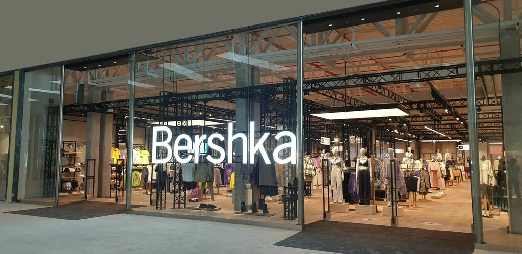 Prendas estrella de Bershka que están a un precio surrealista