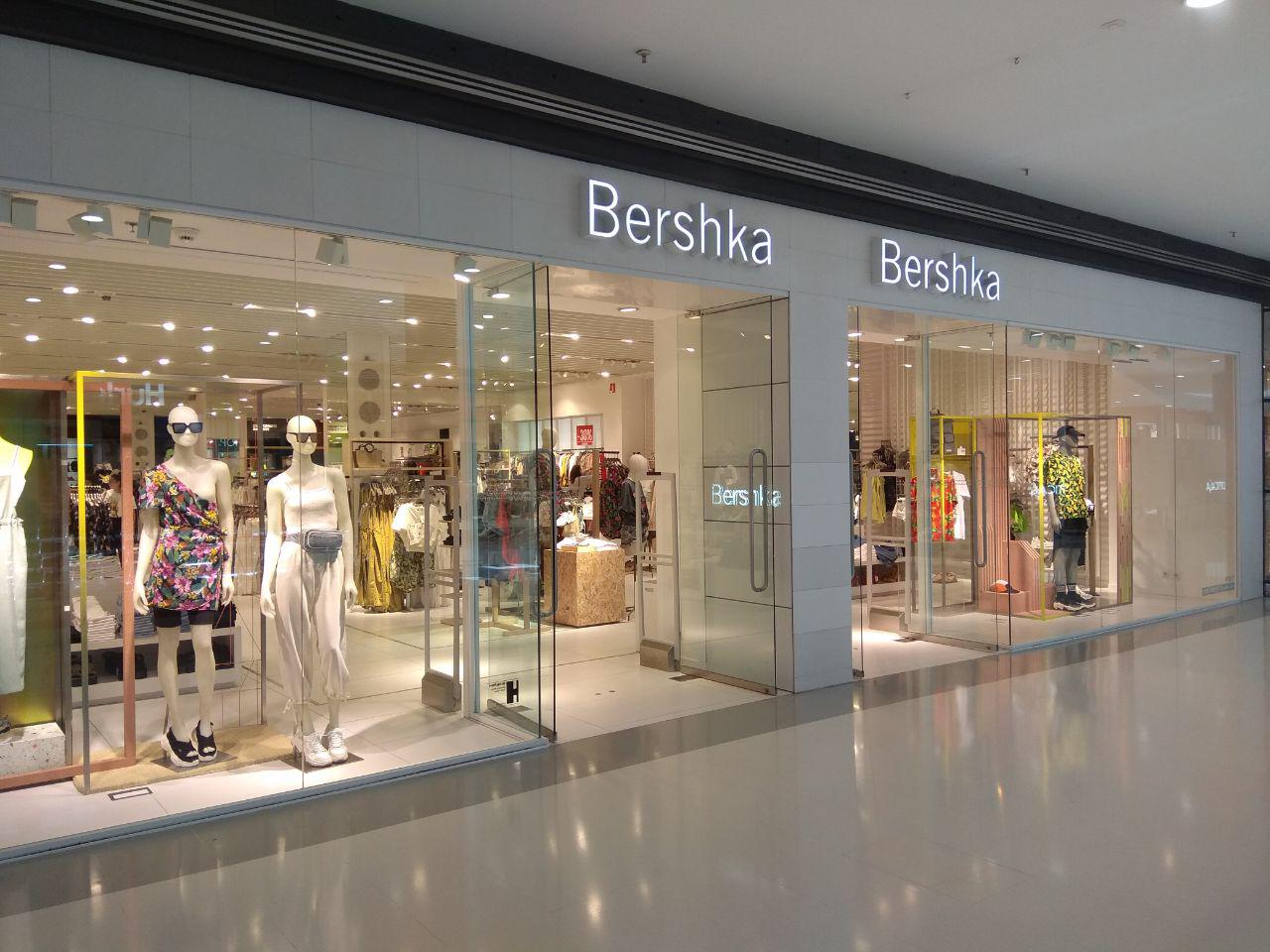 Bershka: 7 prendas a precio de ganga para ir a la moda esta primavera