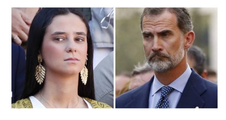 Felipe VI Victoria Federica Merca2.es