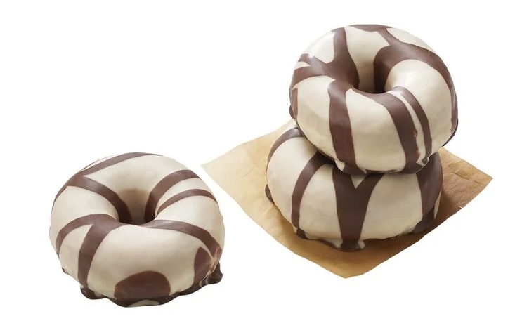 floopy zebra Lidl