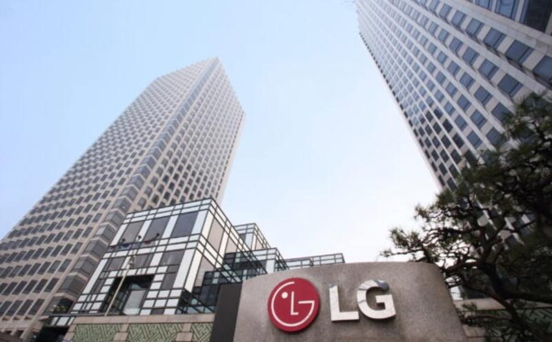 LG cierra su negocio de telefonía ante una competencia china en aumento