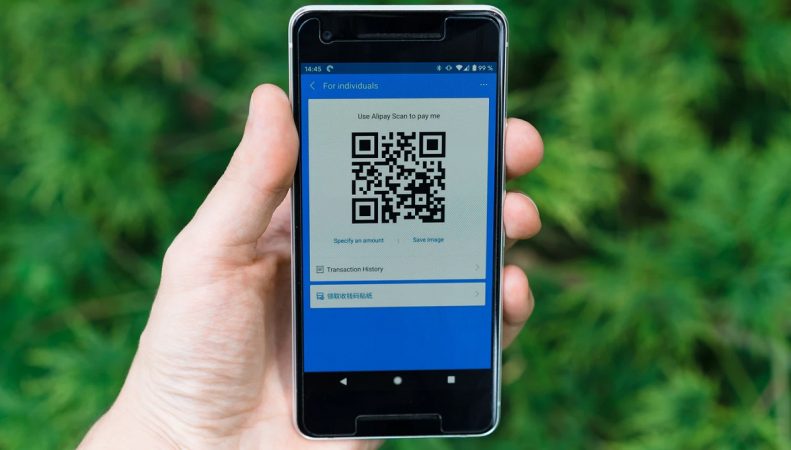 codigo qr 1 Merca2.es
